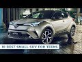 10 Safest Small SUV 2020 – Cheap SUVs For Teens !