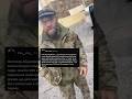 🔥 Россиянин-₽азбойник Служит В ТЦК? Раньше Похищал Людей Без Формы, Сейчас Так... 🤮 #тцк #тцксп