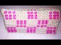 পুতির পার্স ব্যাগ / পুতির হাত ব্যাগ /How to make beaded bag / beaded purse bag / hand bag