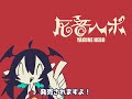 【厄音ヘボ】ネットプリントのお知らせ【自作COEIROlNK音源】