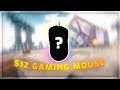 How Good is a $12 Gaming Mouse? (Ranked Skywars)