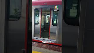LRT-1 4TH GENERATION DOOR WARNING BUZZER #ikotMNL #DOTr #LRT1 #LRTA