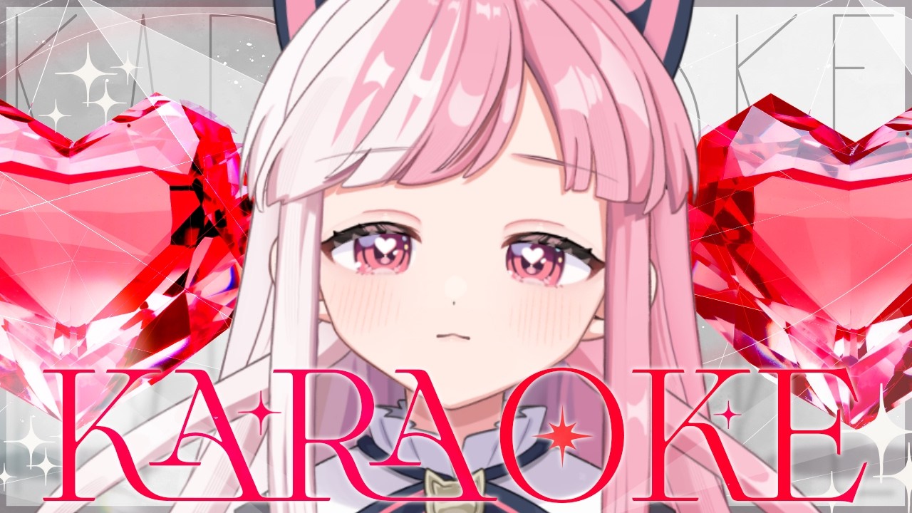 歌枠/KARAOKE】なんとなくかっこいいめの曲を歌う土曜日の歌枠♪【招猫