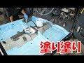 ロールケージ取り付け 車内に色を塗る【ワークスいじり】HA21S No.101