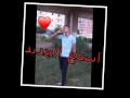 مهرجان طبع اسود فيلو
