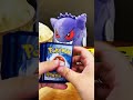 Coffee and cards, Evolving Skies pack 3/8 #pokemontcg #pokemonpackopening #evolvingskies