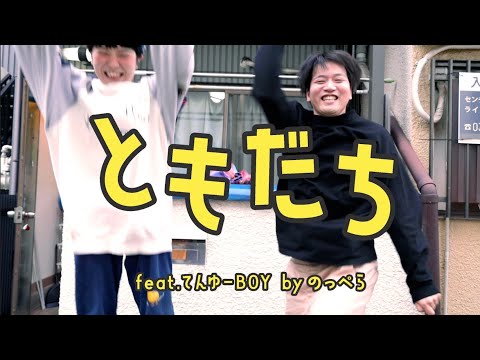 小棚木もみじ（もみじ） - YouTube