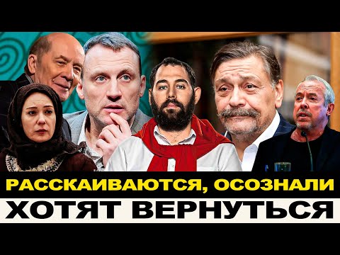 'НАС ЛЮБЯТ В РОССИИ!' ЗАХОТЕЛИ ОБРАТНО?! УЕХАВШИЕ ГОТОВЫ ВЕРНУТЬСЯ? ПРОСТЯТ ЛИ ИХ РОССИЯНЕ?