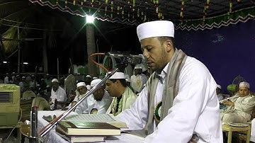 القارئ المنشد ابراهيم الفرا.من ولايات الهند.س يوسف.الملتقى العالمي للقرآن الكريم4