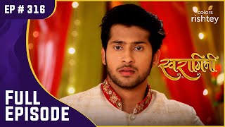 Sanskaar और Lakshya न Parineeta क बचय Swaragini सवरगन Full Episode Ep 316