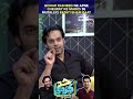 Gohar Rasheed Reveals Surprising Details About His Facial Marks ✨