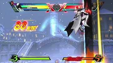 UMVC3 2015 Dante Zero Swag bnb