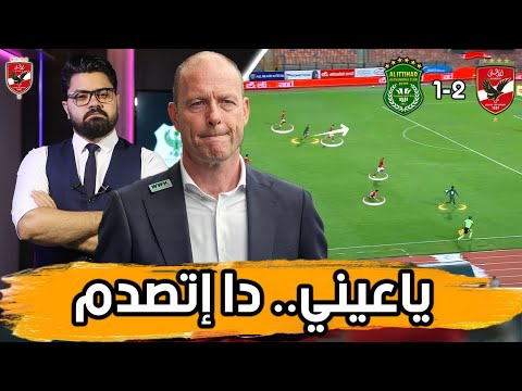 سوبر بن شرقي أزمة المثلث الأيسر وتروب يصطدم بالواقع 