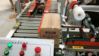 H type sealing machine carton sealer