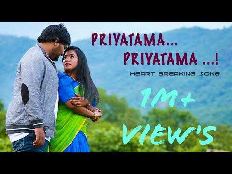 Priyatama Heart Breaking Love Failure Song Niraja Reddy Lucky Kumar By Broken Hearts cyberspace and time