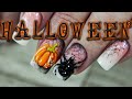 HALOWEEN 2021/Объемная роспись гелем/Тыква с пауками /Ногти на HALOWEEN/