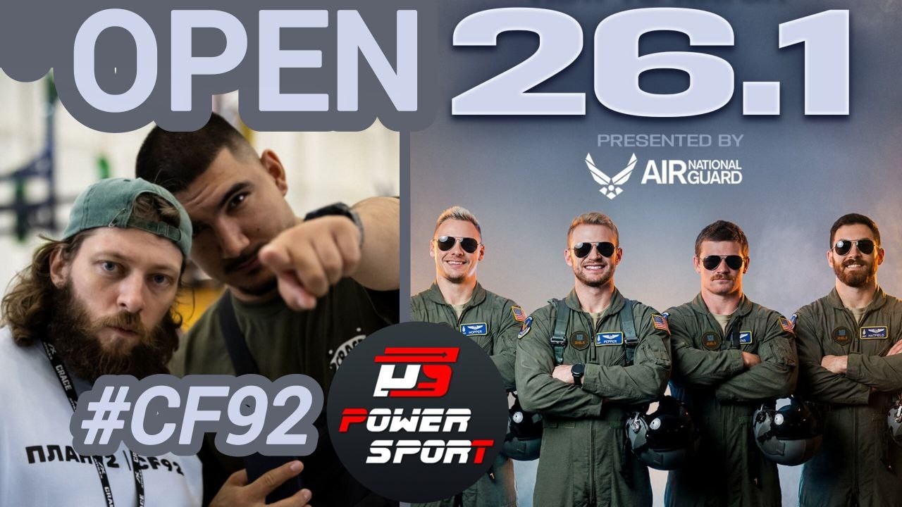 ПРЕЗЕНТАЦИЯ CROSSFIT OPEN 26.1 НА РУССКОМ ЯЗЫКЕ CF92