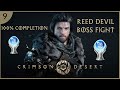 Reed Devil - The Hardest Boss Yet? | Crimson Desert