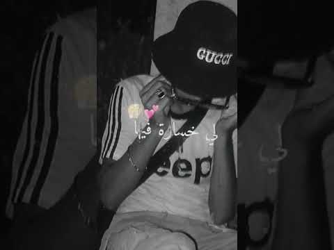 انا لابكيت مبكيتش عليها اكسبلور لايك مشاهدات تصميم فيديوهات 