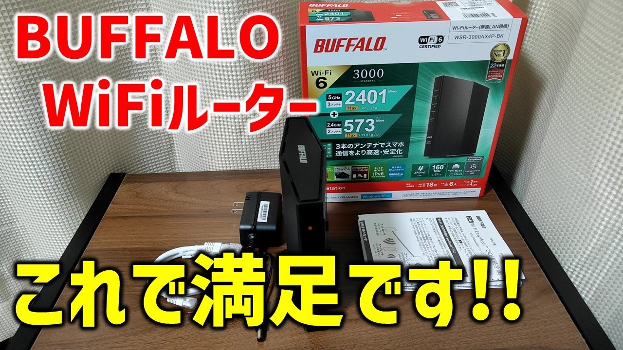 ☆Windows10Pro搭載☆送料無料☆初心者～☆1/5 ANT-6220TR ワイヤレス低遅延HD 1080P60 H.264 ビデオエンコーダ