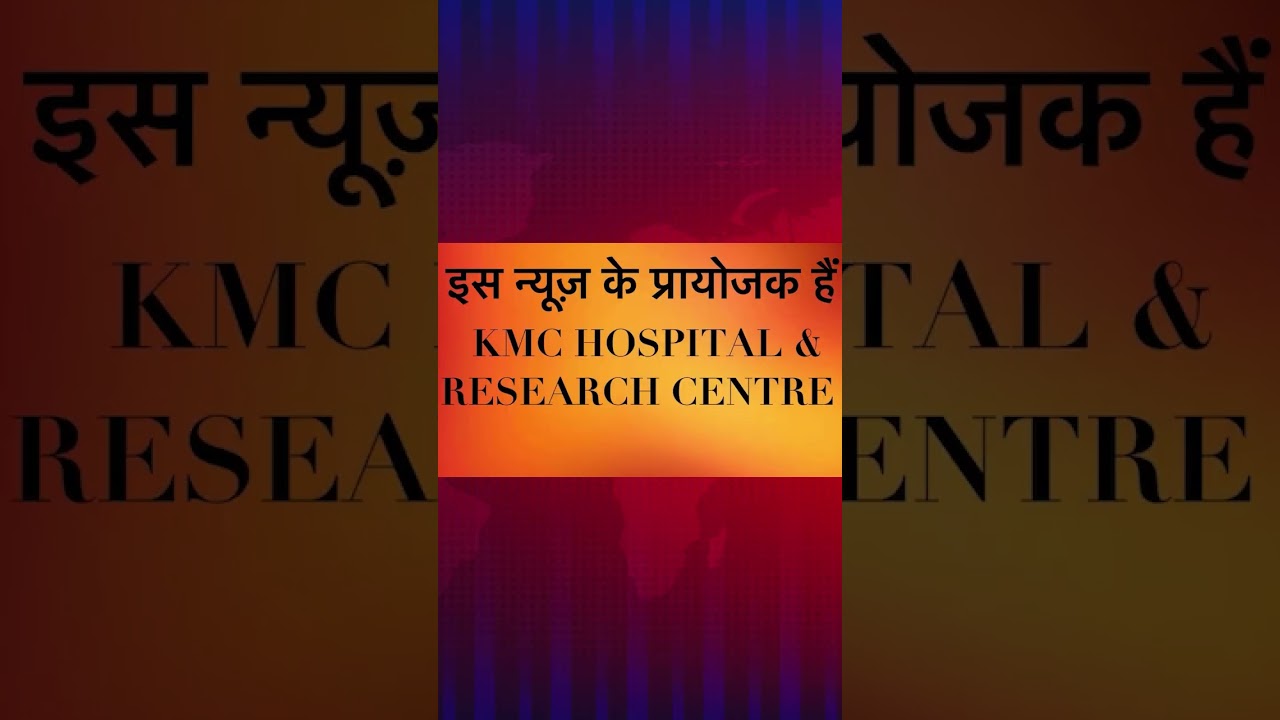 मेरठ में गांजा सप्लायर दादी गिरफ्तार, पोते से करवाती थी छात्रों को गांजा सप्लाई #drugs #crimenews