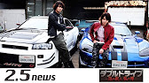映画 ダブルドライブ 狼の掟 龍の絆 特別映像 Youtube 映画 ダブルドライブ 狼の掟 龍の絆 特別映像 Youtube
