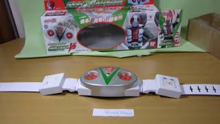 20210313-2 Used Rider transformation belt series Kamen Rider V3 Henshin belt Bandai Japan