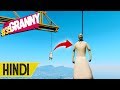 GRANNY IS DEAD | GTA 5 | #Granny #35