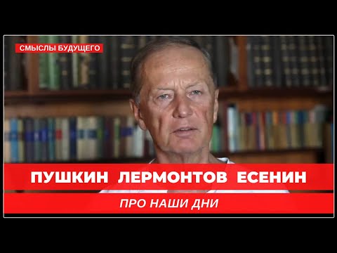 Удивительно! Задорнов читает