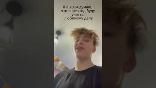 #мояжизнь #сво #ввп #приключения #блог #гуманитарий #shorts #adverb #грн #работаем #медик