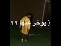 فجر البدر 