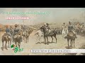 Miniature de la vidéo de la chanson Muñagorriren Bertsoak