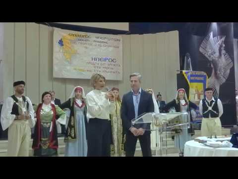 Φελίνα Καζάκου
