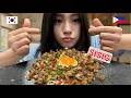Korean Tries Filipino Sisig For The First Time 