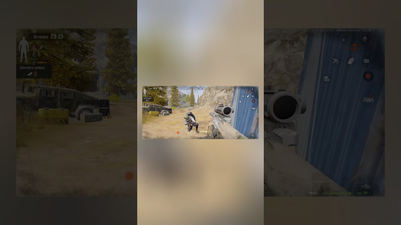 АУГ МОЖЕТ СДЕЛАТЬ БОЛЬНО! 