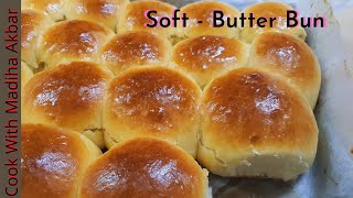 BUTTER SOFT BUNS | Very Easy And Delicious | By Cook With Madiha Akbar screenshot 4