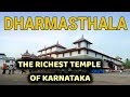 Dharmasthal | Dharmasthala Manjunatha Temple | Dharmasthal Manjunath Temple | Hegade