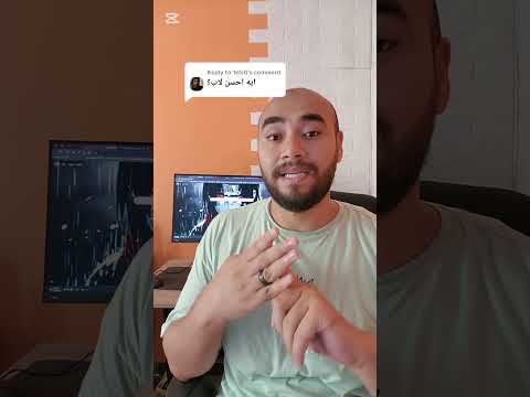 افضل موصفات لابتوب لمذاكرة البرمجة