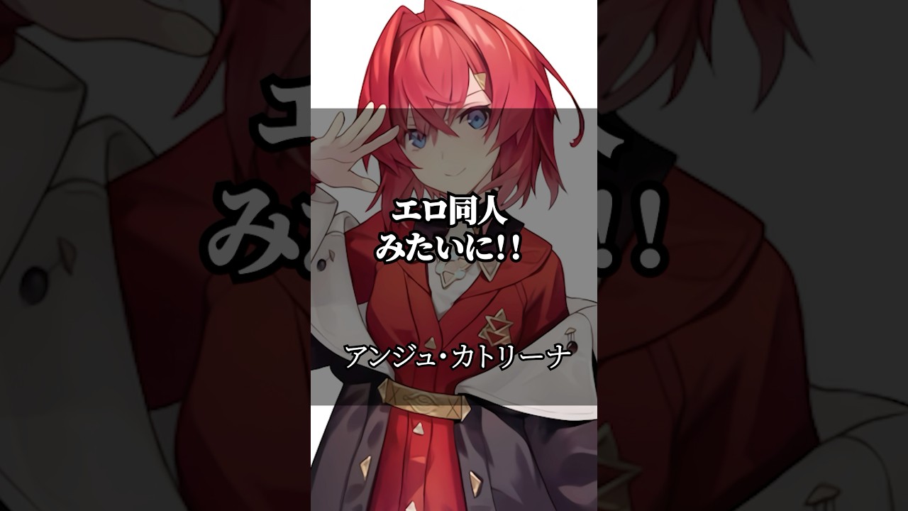 【にじさんじ】心に響くライバーの名言集その104 #にじさんじ #vtuber #切り抜き #名言集