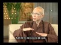 神通力能保平安嗎（聖嚴法師-大法鼓 1051）