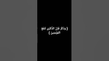 #أجمل_التلاوات #سعود_الشريم #اسلام_صبحي #محمود_خليل_الحصري #سورة_الضحى #ناصر_القطامى #ماهر_المعيقلي