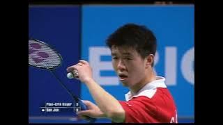 World Badminton Championship 1999 MS Semi Final