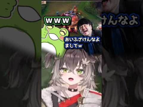 黙る女性陣　#龍巻ちせ #vtuber #shorts #ぶいすぽ