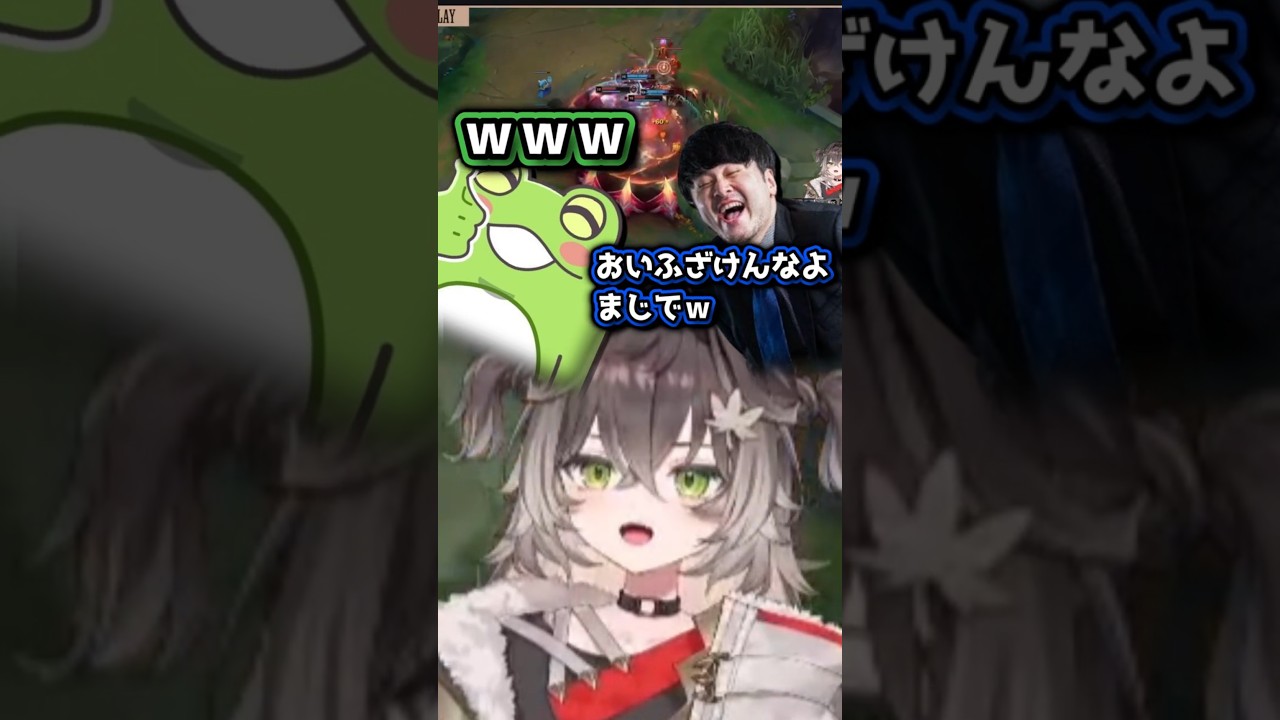 黙る女性陣　#龍巻ちせ #vtuber #shorts #ぶいすぽ