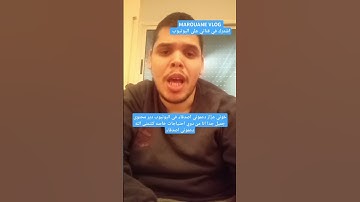 سورة الضحى #explore #اكسبلور #دويتو #arabic #duet #تيك_توك #song #ضحك #ترند #cover