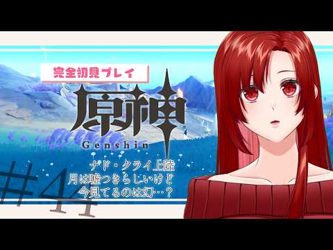 すなはまくじら broadcast preview