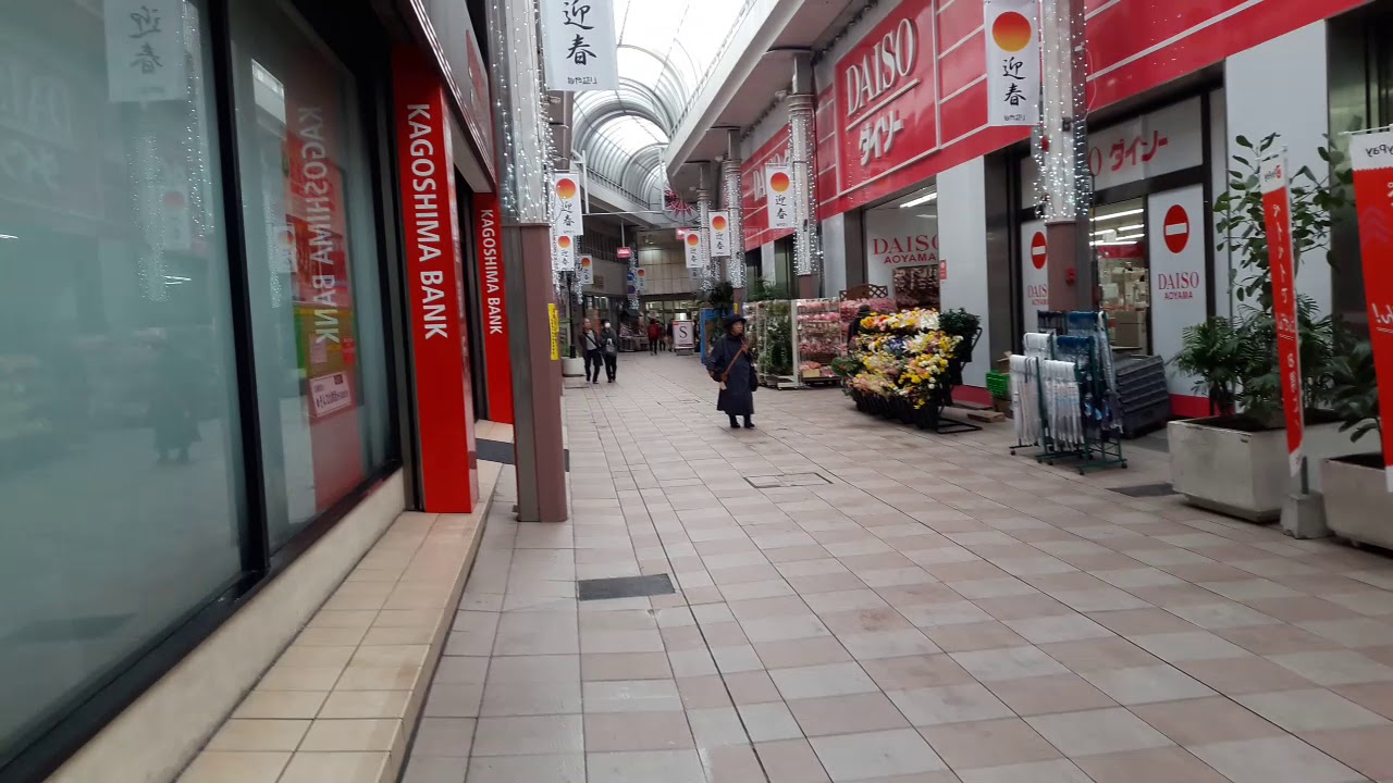 Kagoshima Tenmonkan Shopping Arcade YouTube