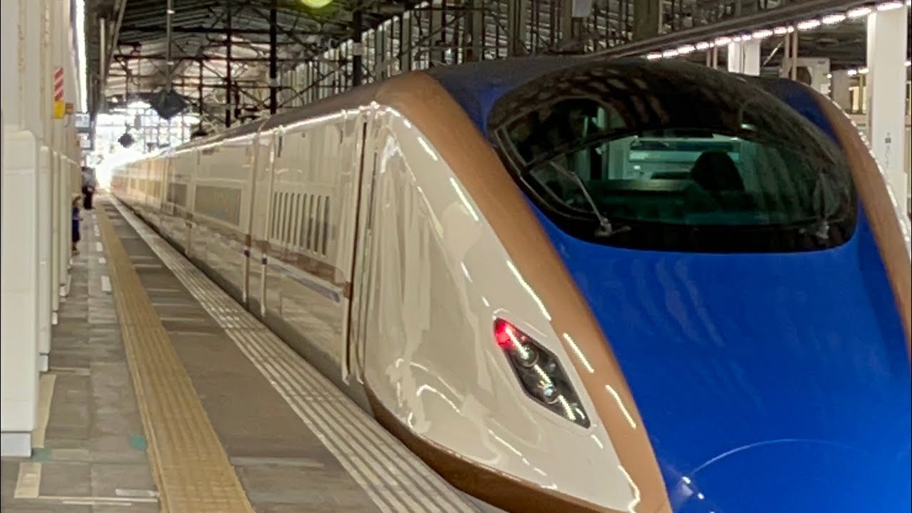 回送列車発車と東京からの列車到着 Departure of forwarding train and arrival of train ...