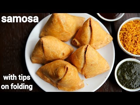 samosa recipe | samosa banane ki vidhi | samosa banane ka tarika | aloo samosa