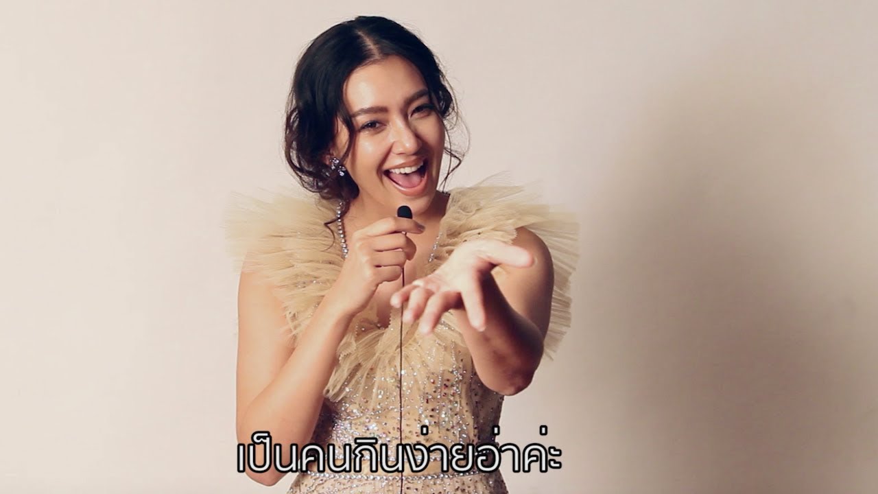 ถามปุ๊บ ตอบปั๊บ กับ เบลล่า ราณี | นิตยสารกุลสตรี